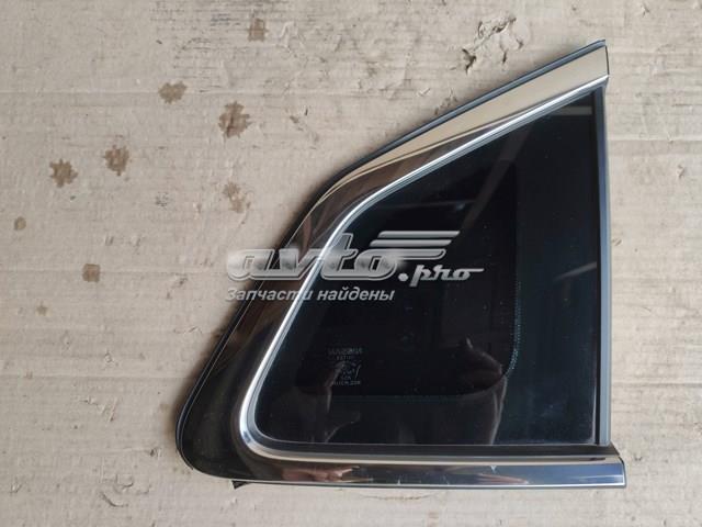 833126MA0A Nissan/Infiniti 