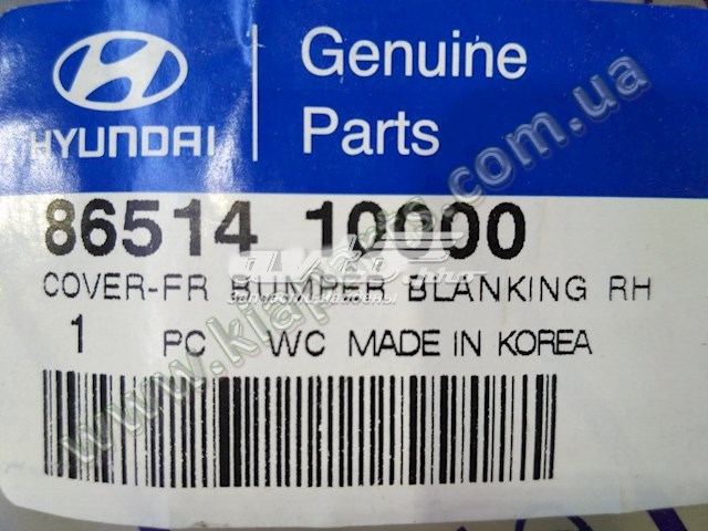 8651410000 Hyundai/Kia 