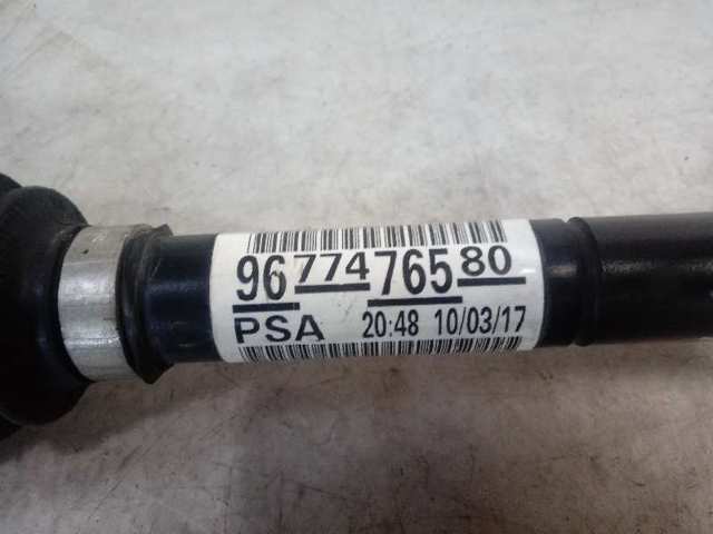 Купить 9677476580 Peugeot/Citroen Привод в сборе левый