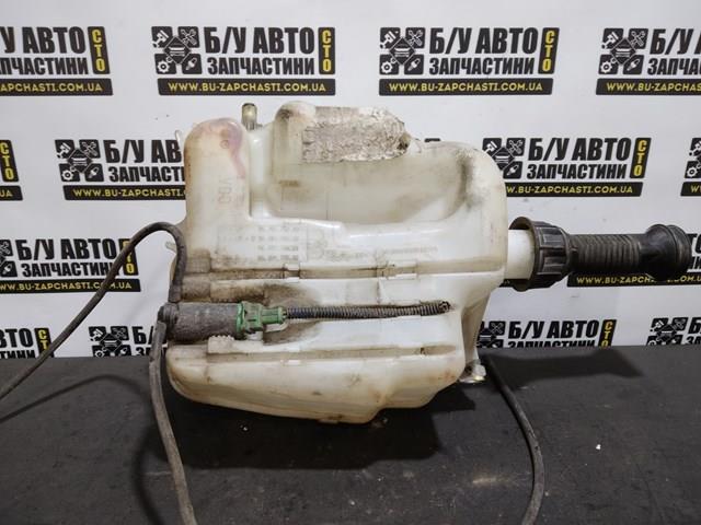  Peugeot/Citroen 9639175280 цена, от 21.54 USD
