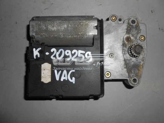 Купить 0390201614 VAG 