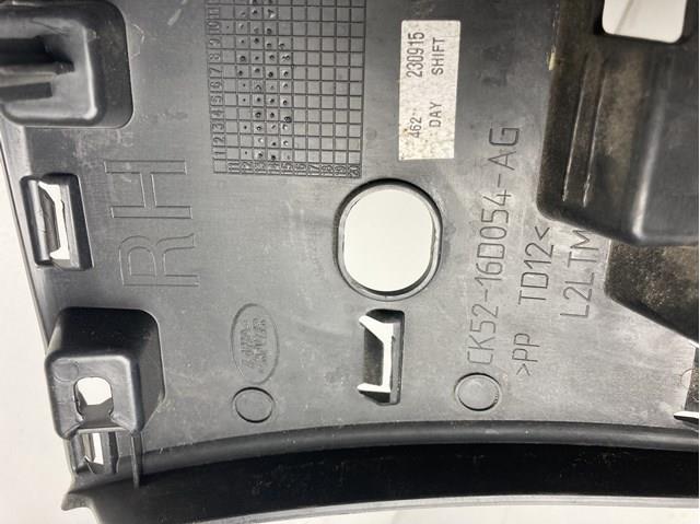 CK5216D054AG Land Rover 