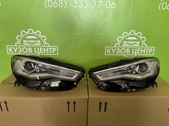 Купить 4G0941005H VAG 