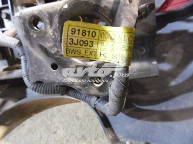 Бампер задний, нижняя часть Hyundai/Kia 866123J010