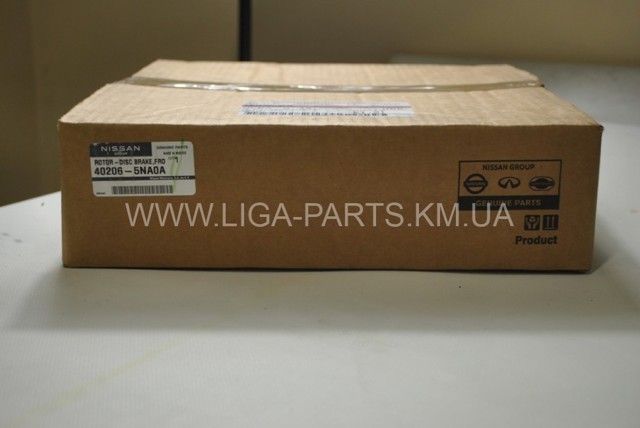 Передние тормозные диски 402065NA0A Nissan/Infiniti