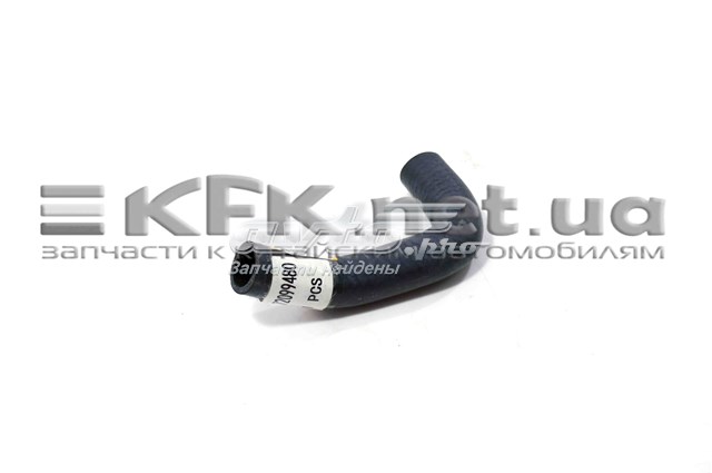  Isuzu 8972099480 цена, от 2.65 USD