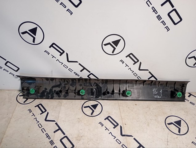 Купить 84201T2AA11ZA Honda 