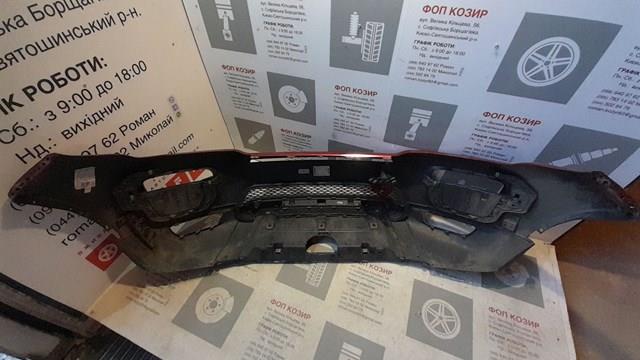 Бампер передний Land Rover LR072581