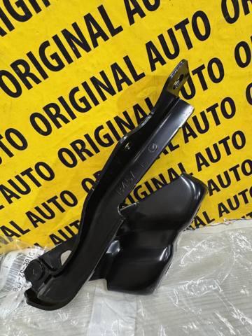 Купить D10E52420 Mazda Завеса капота левая