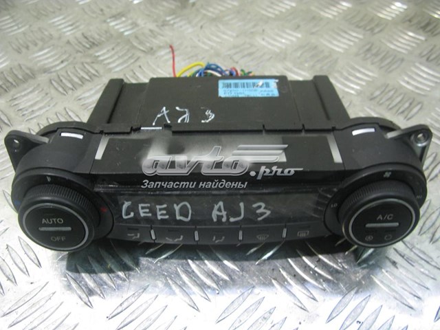  Hyundai/Kia 972501H500 цена, от 19.07 USD
