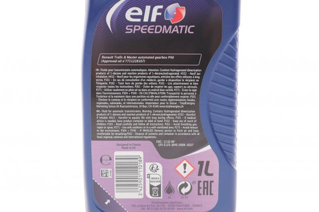 Масло трансмиссионное ELF 214005 цена, от 16.59 USD
