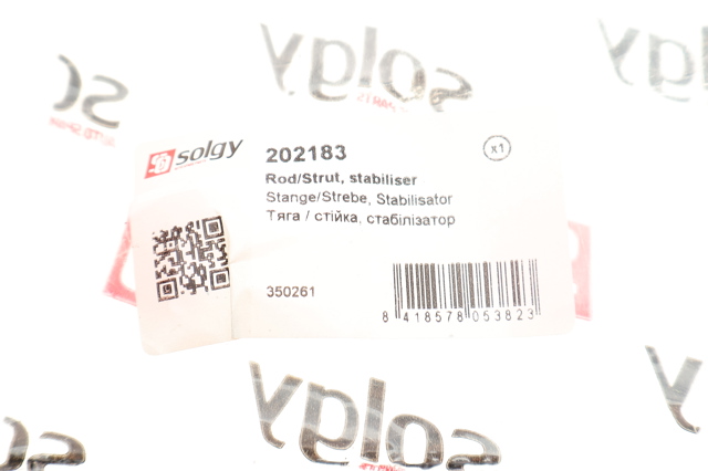 Стойка переднего стабилизатора 202183 Solgy