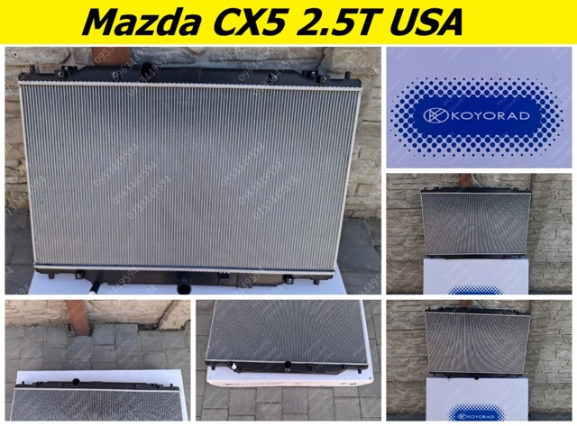 Радиатор PX3515200 Koyorad