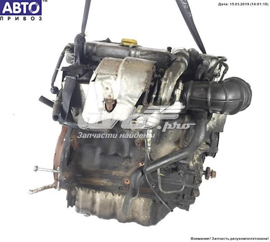 Двигатель D223L General Motors
