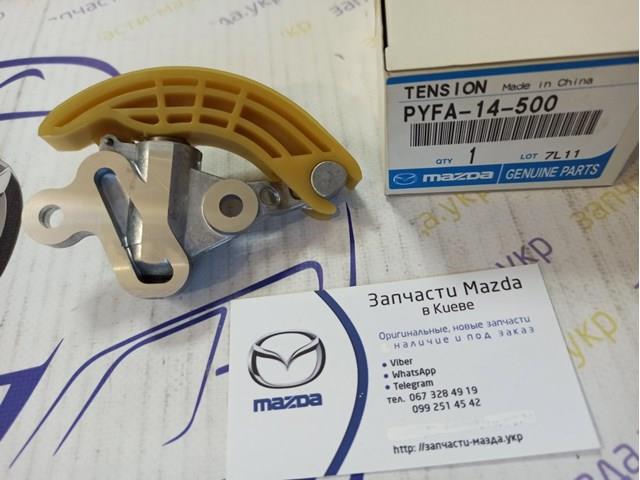 PYFA14500 Mazda 