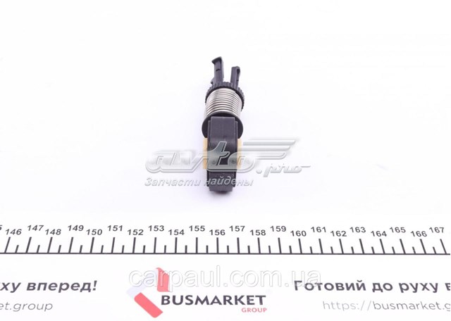 Наконечник троса переключения передач 3711005 Autotechteile