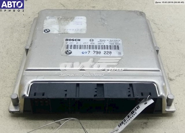 7790220 BMW Мозги двигателя