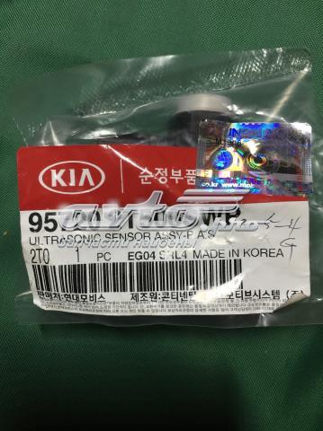  957202T500SWP Hyundai/Kia