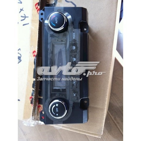 Купить 1067003647 Geely 