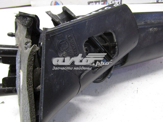  General Motors 95213480 цена, от 9.58 USD