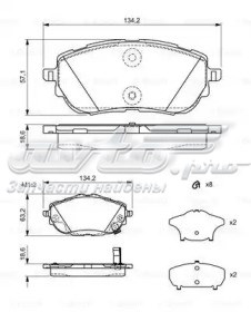 Тормозные колодки Bosch 986494676