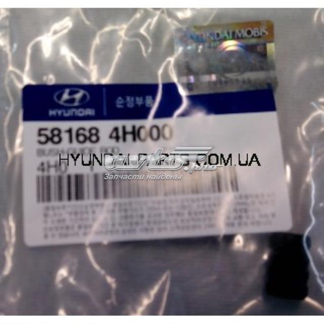 Пыльник направляющей суппорта тормозного переднего Hyundai/Kia 581684H000 цена, от 2.85 USD