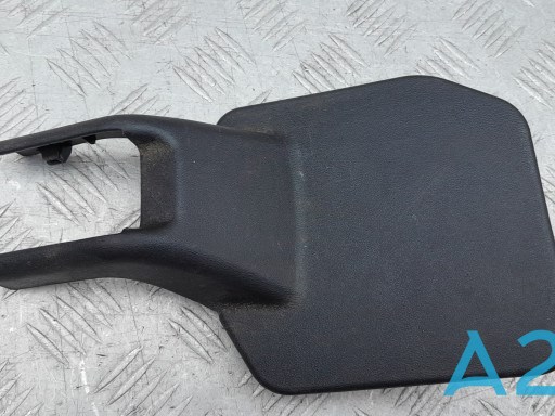  Nissan/Infiniti 875053JA0A цена, от 7.60 USD