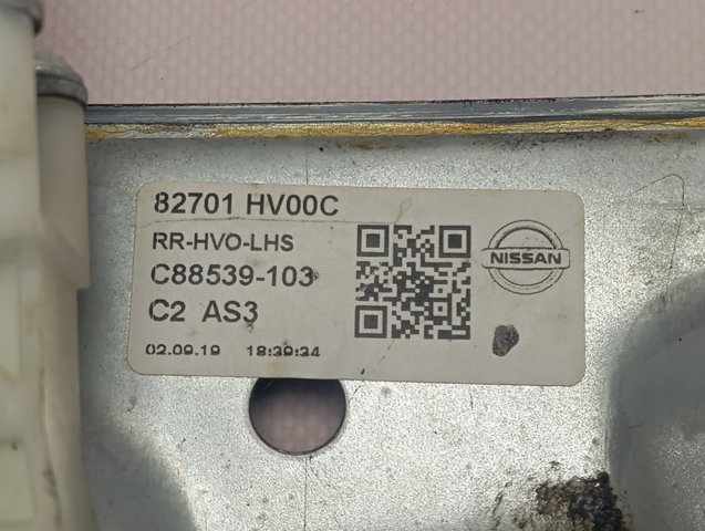 Купить 82701HV00C Nissan/Infiniti 