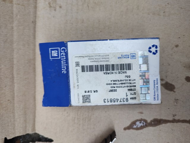 Купить 93745813 General Motors Комплект шатунных вкладышей