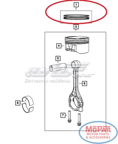  68298025AA Chrysler