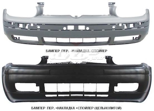 Передний бампер FP9523901 FPS