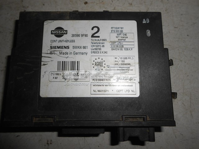 Купить 5WK4661 Nissan/Infiniti 