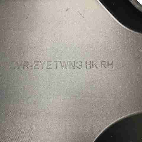 Накладка бампера заднего правая LR026328 Land Rover