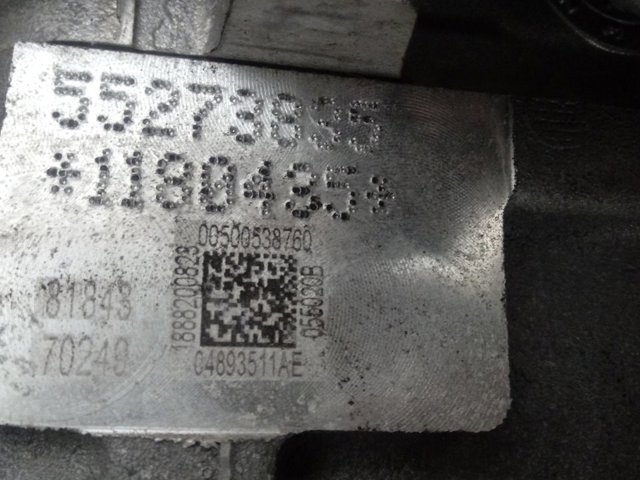 Купить 55273835 Fiat/Alfa/Lancia Двигатель голый