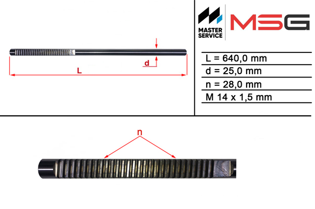 Купить RE114C MSG Вал (шток) рулевой рейки
