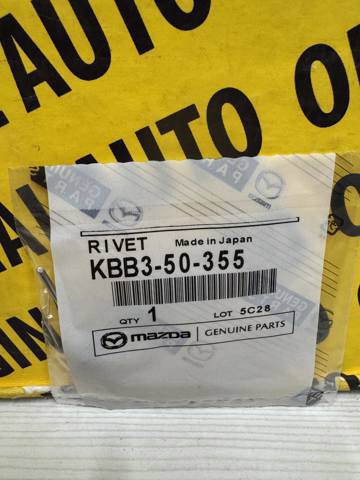 Купить KBB350355 Mazda 
