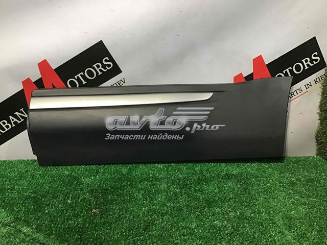 Купить LR079525 Land Rover 