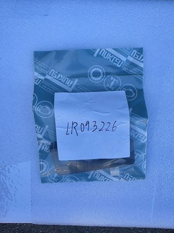  Land Rover LR093226 цена, от 10.97 USD