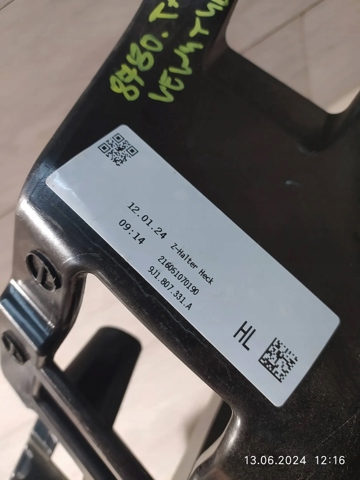 Купить 9J1807331A Porsche 