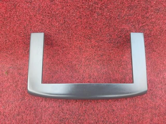  General Motors 96652347 цена, от 6.33 USD