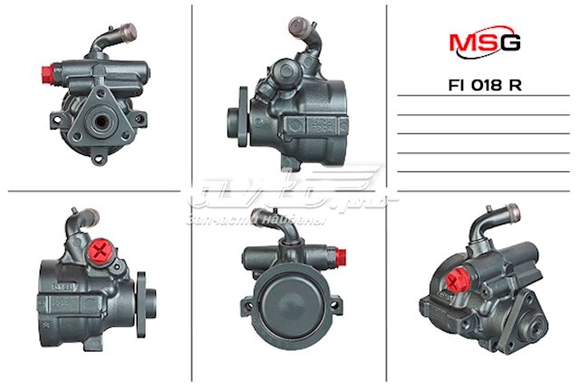 FI018 MSG ГУР руля