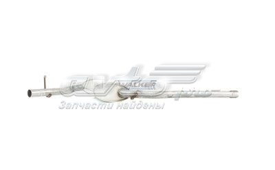  Starline 1255420 цена, от 120.77 USD