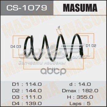 Пружина амортизатора передняя Masuma CS1079 цена, от 37.09 USD