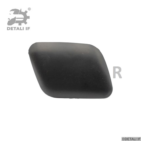 DF11192 Detali IF Накладка форсунки омывателя фары передней