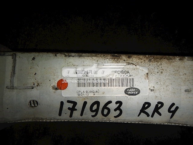CPLA9L440AC Land Rover 
