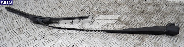  Renault (RVI) 8200071213 цена, от 5.61 USD