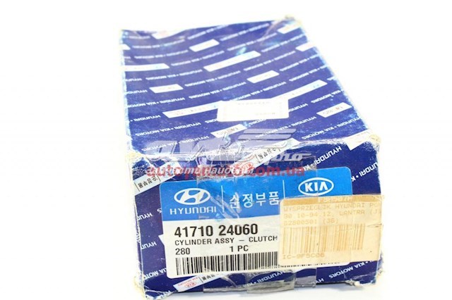 Рабочий цилиндр сцепления 4171024060 Hyundai/Kia