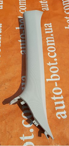  Mitsubishi 7210A247ZZ цена, от 12.67 USD