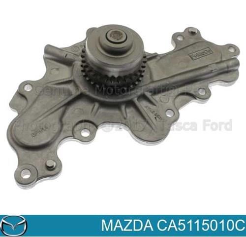 Водяной насос Mazda CA5115010C