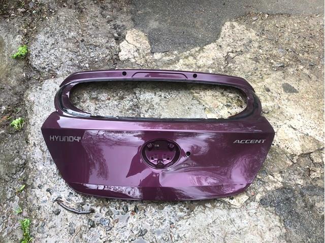  Hyundai/Kia 737004L220 цена, от 611.73 USD